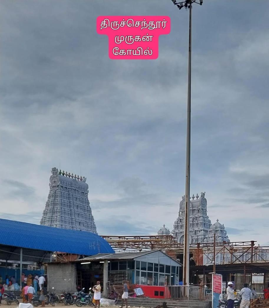 Bharathi Bhavanam Karaikudi Zewnętrze zdjęcie