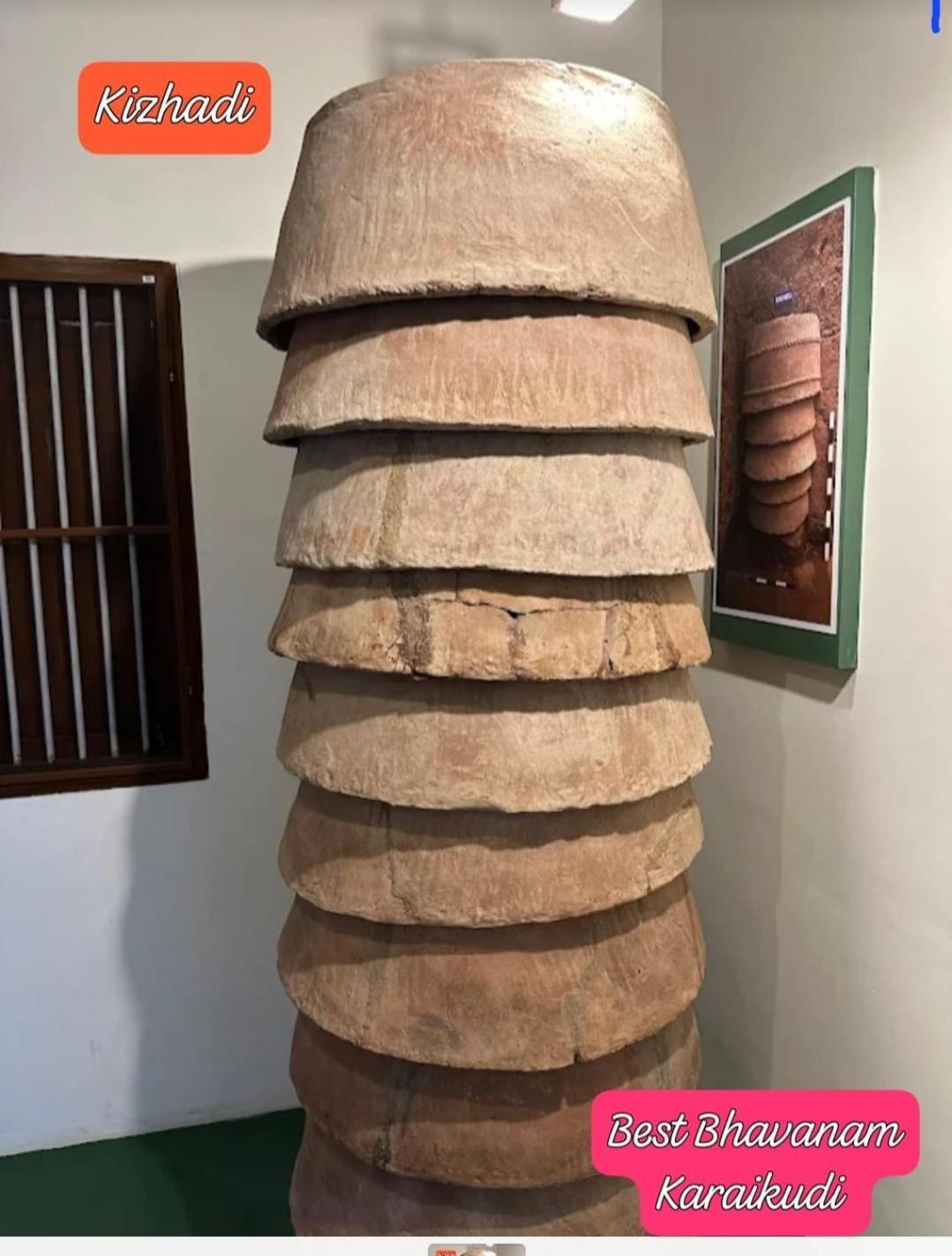 Bharathi Bhavanam Karaikudi Zewnętrze zdjęcie